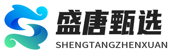 河南盛唐新能源科技有限公司